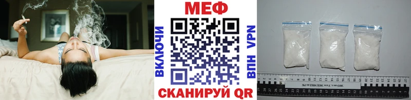 Виды наркотиков купить Кировград АМФ Марихуана Героин СОЛЬ КОКАИН