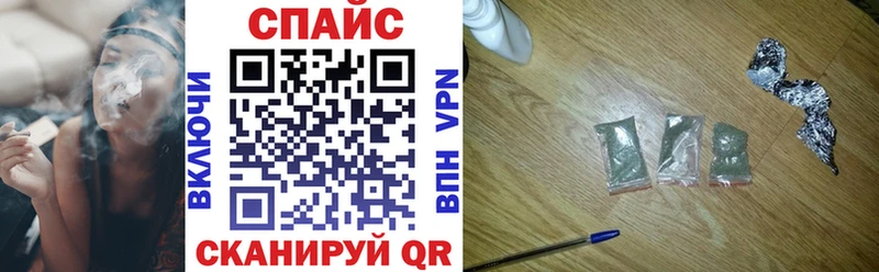 БУТИРАТ 99%  shop состав  Кировград 