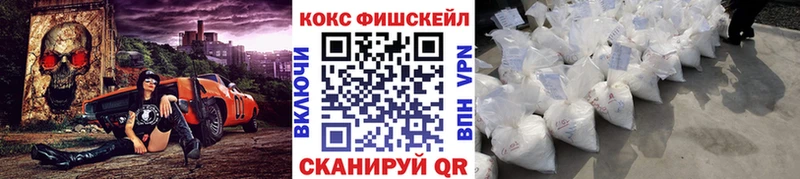 купить наркоту  Кировград  КОКАИН 97% 