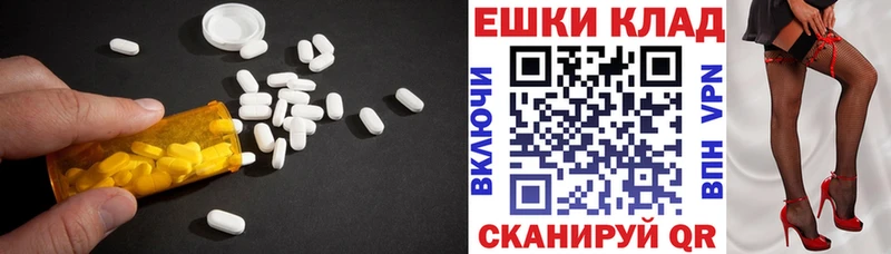 где можно купить наркотик  Кировград  Экстази 280мг 