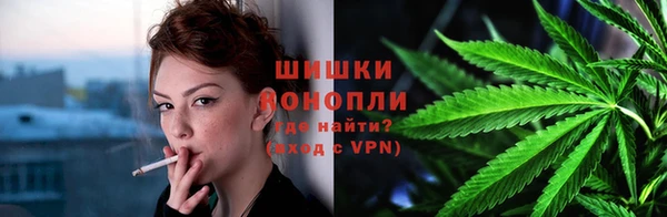 мефедрон мука Бугульма