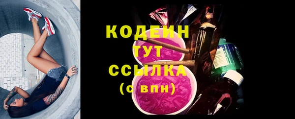 мефедрон мука Бугульма