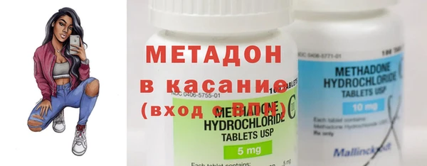 мефедрон мука Бугульма