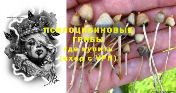 мефедрон мука Бугульма