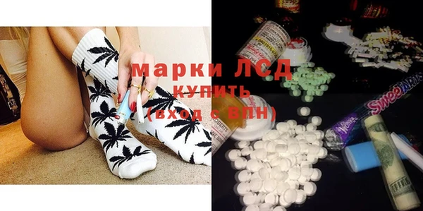 мефедрон мука Бугульма