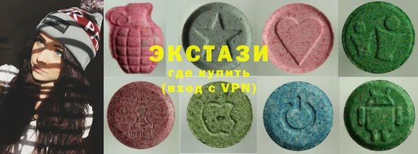 кокаин Бронницы