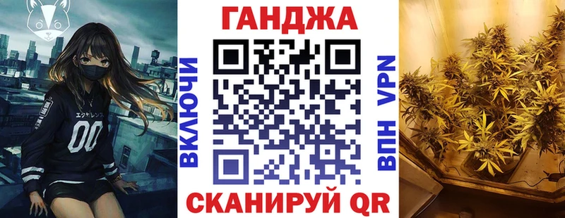 Каннабис AK-47  Кировград 